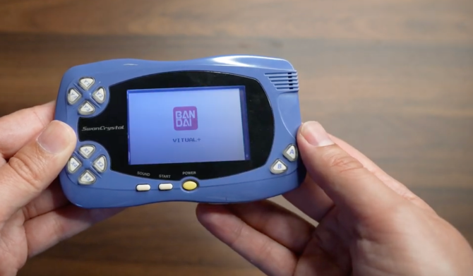 yokeru kamo wonderswan